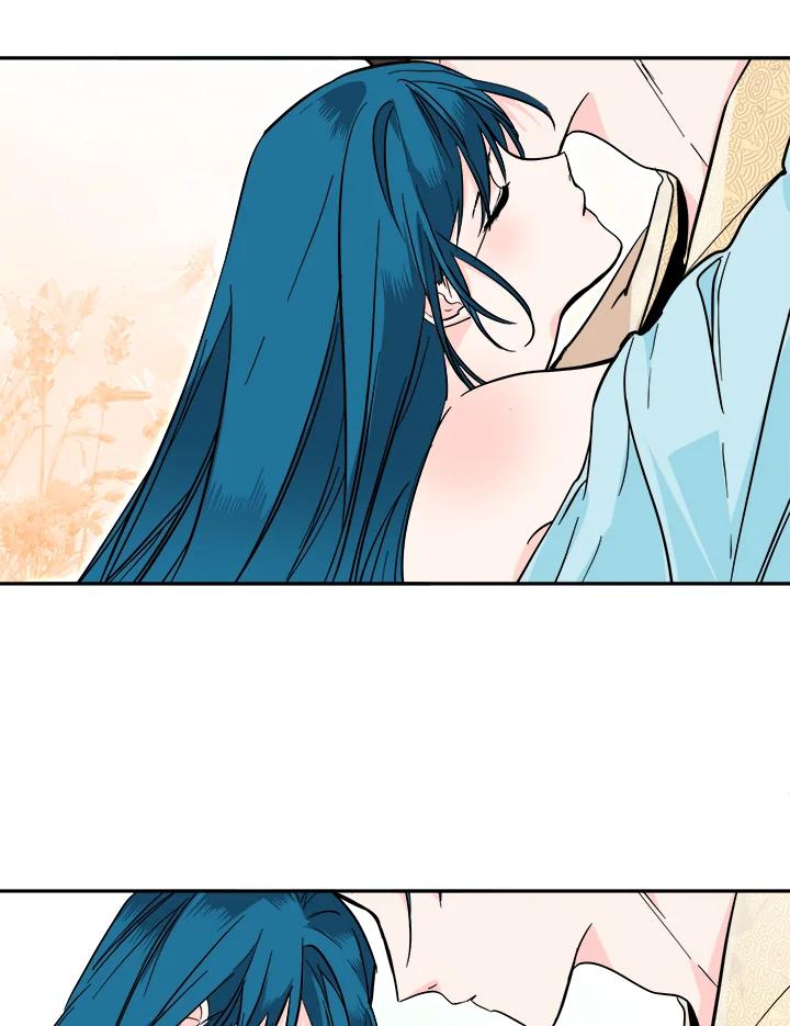 《莲禄昕》第37话 第7页