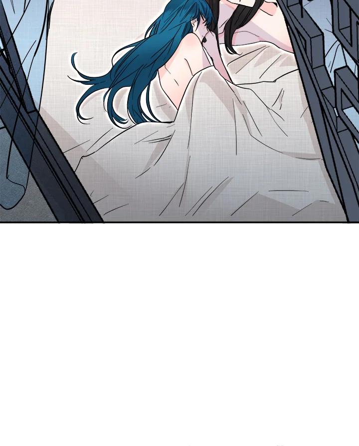 《莲禄昕》第37话 第95页