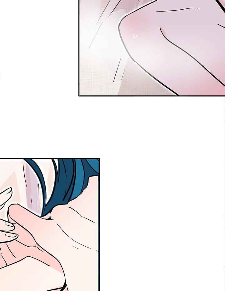 《莲禄昕》第37话 第74页