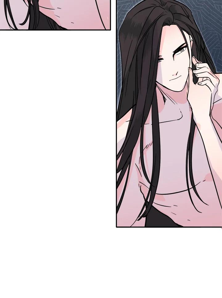 《莲禄昕》第37话 第52页