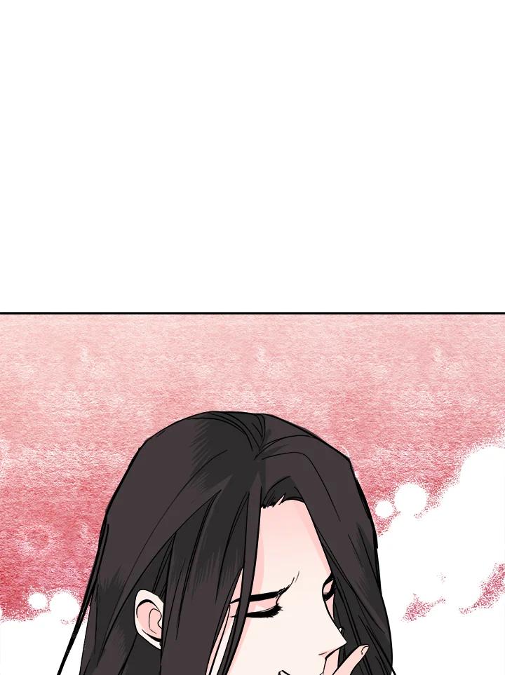 《莲禄昕》第37话 第54页