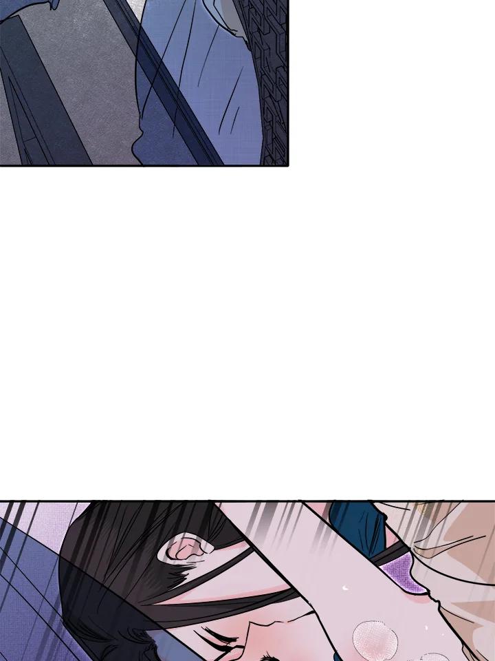 《莲禄昕》第37话 第28页