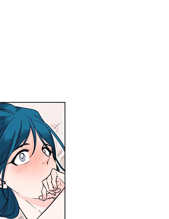 《莲禄昕》第37话 第56页