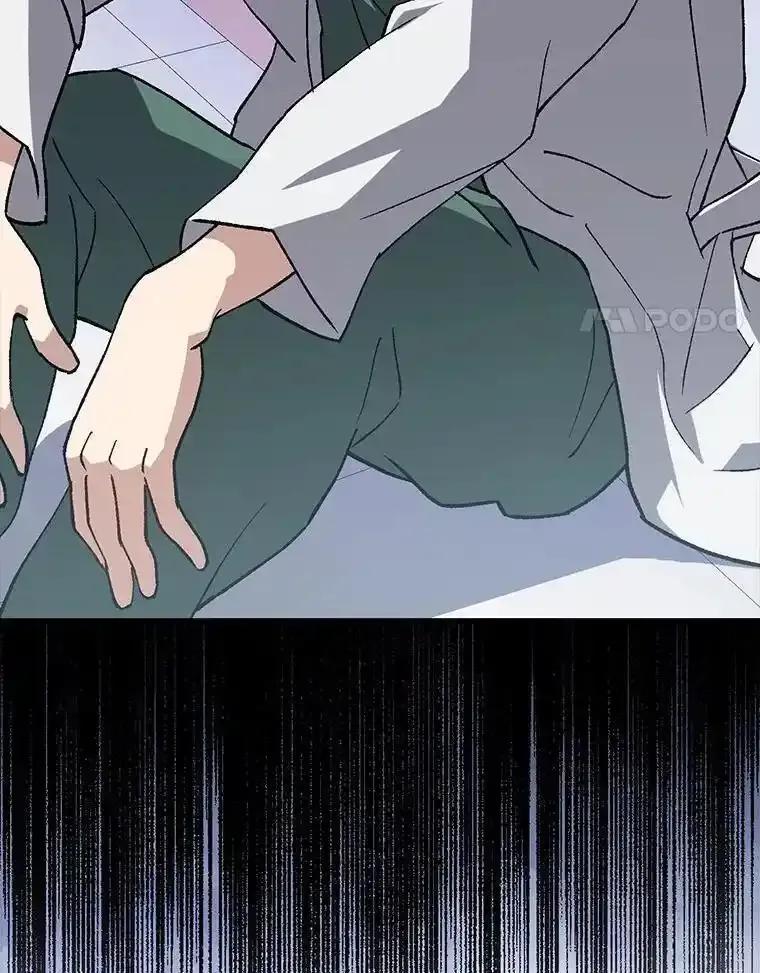 《金色手术刀》41.被针对的志勋 第58页