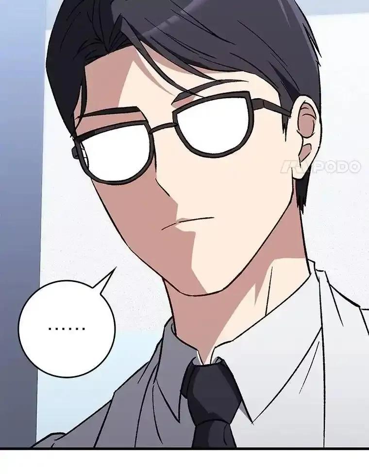 《金色手术刀》41.被针对的志勋 第18页