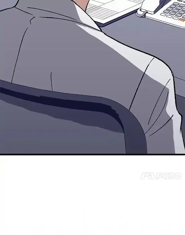 《金色手术刀》41.被针对的志勋 第124页
