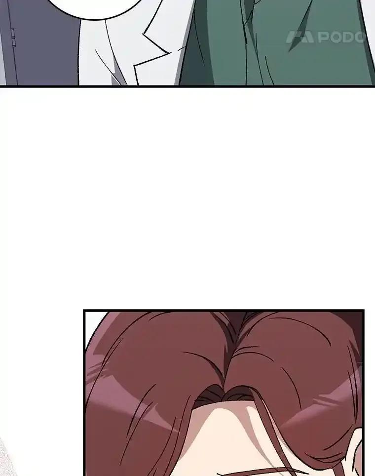《金色手术刀》41.被针对的志勋 第35页
