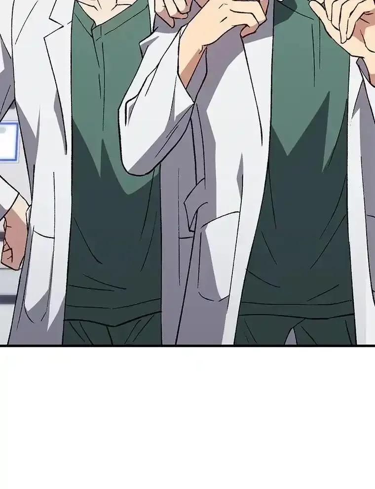 《金色手术刀》41.被针对的志勋 第106页