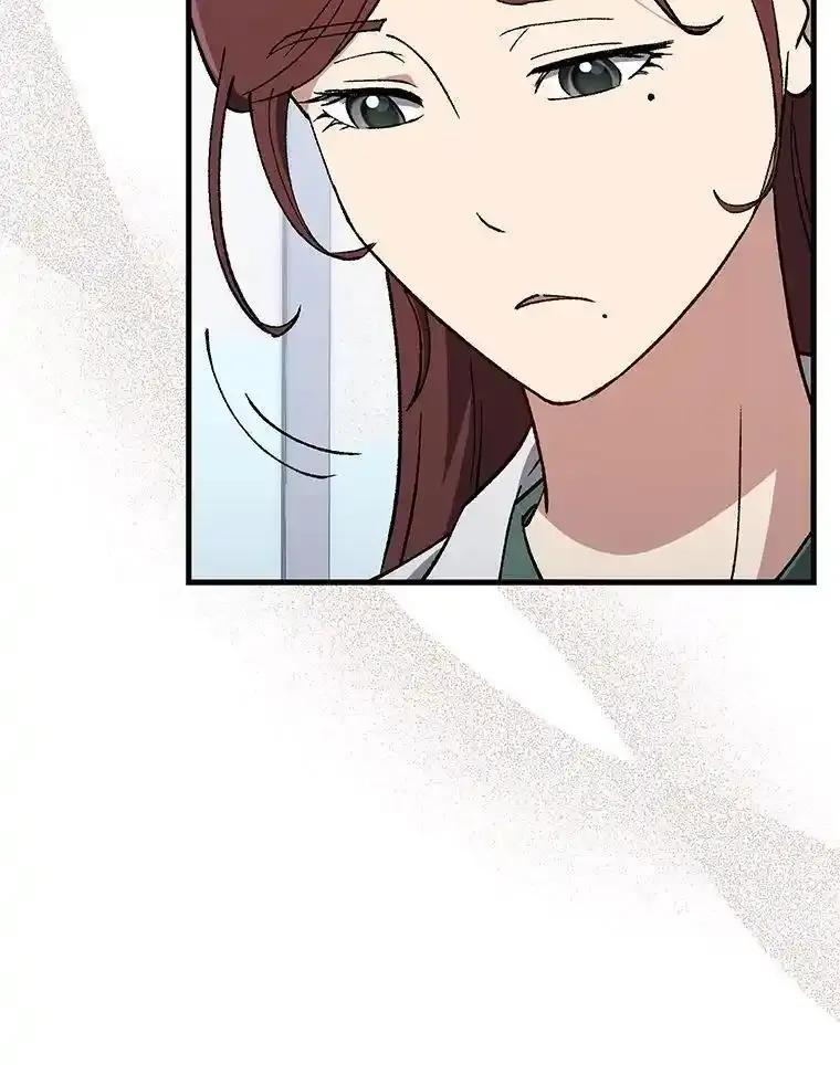 《金色手术刀》41.被针对的志勋 第36页