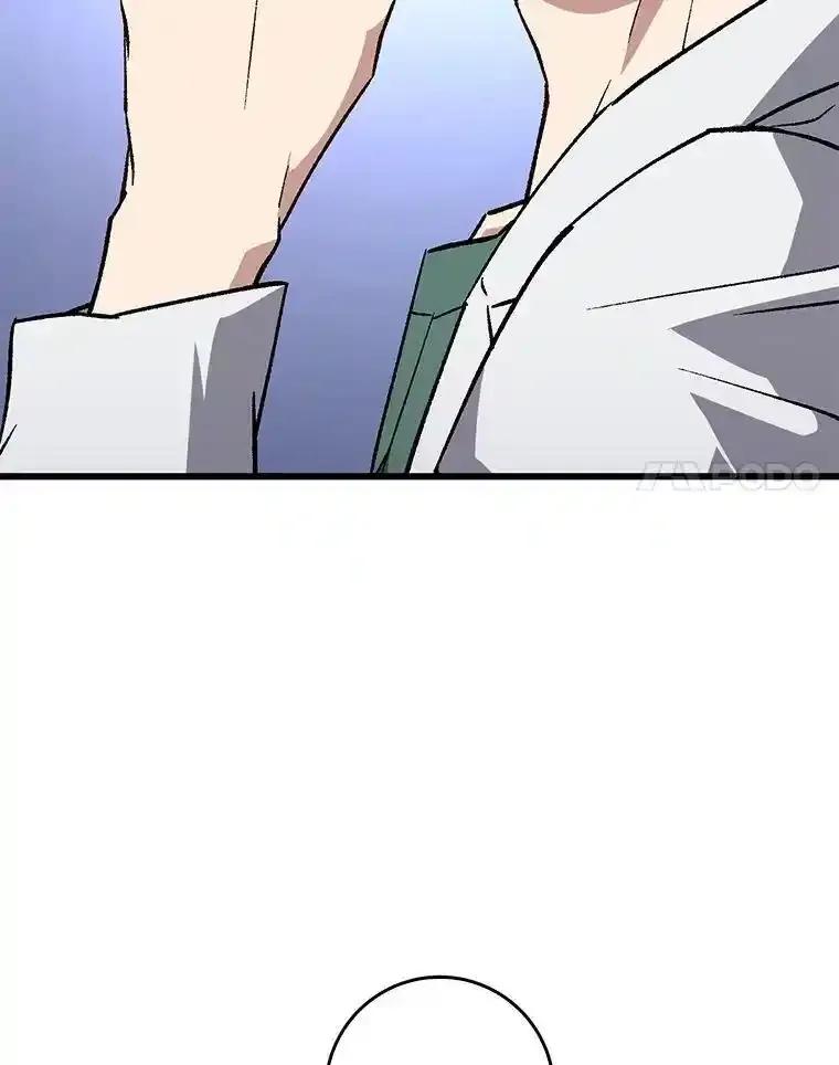 《金色手术刀》41.被针对的志勋 第38页