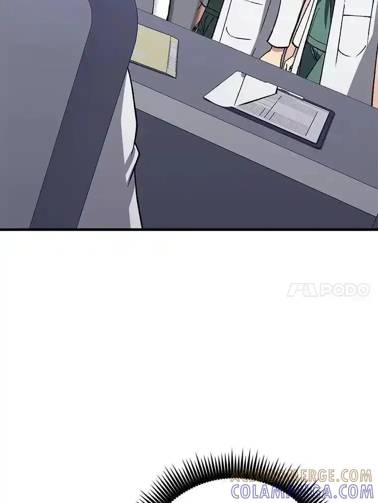 《金色手术刀》42.同伴的宽慰 第25页