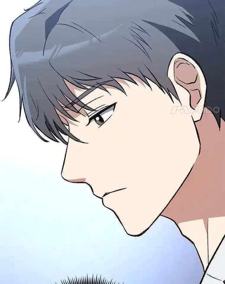 《金色手术刀》42.同伴的宽慰 第123页