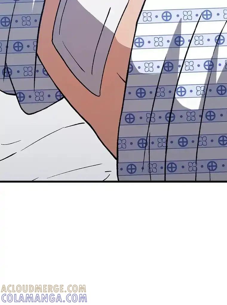 《金色手术刀》43.初心 第33页