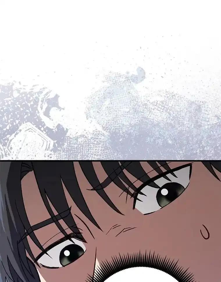 《金色手术刀》43.初心 第16页