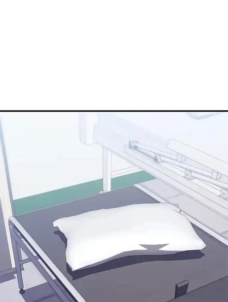 《金色手术刀》43.初心 第3页