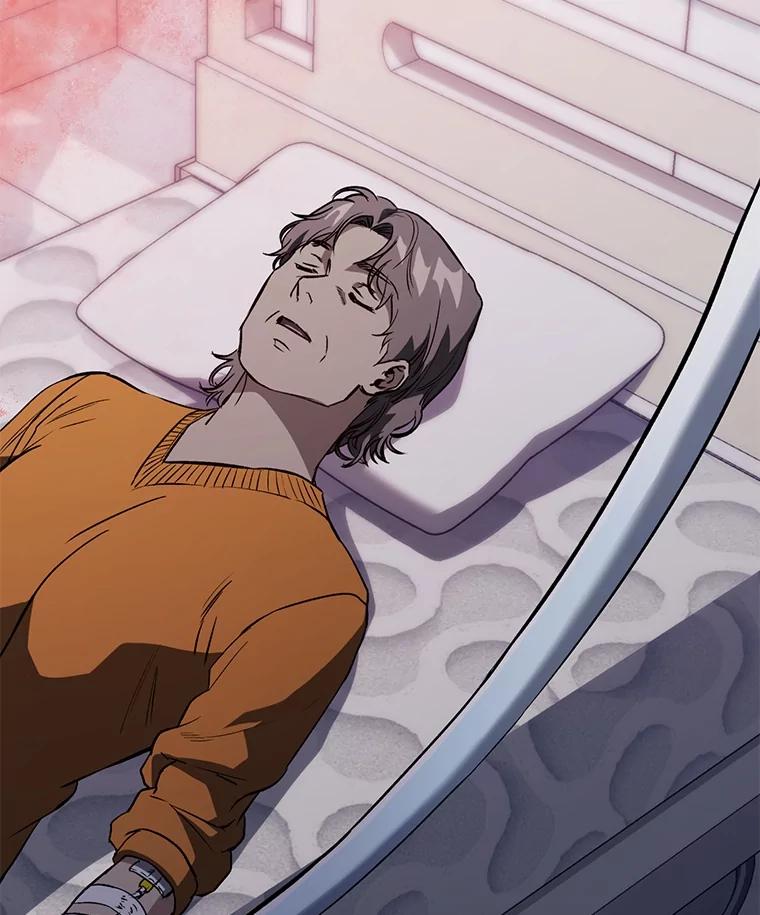 《金色手术刀》4.自己的判断 第80页