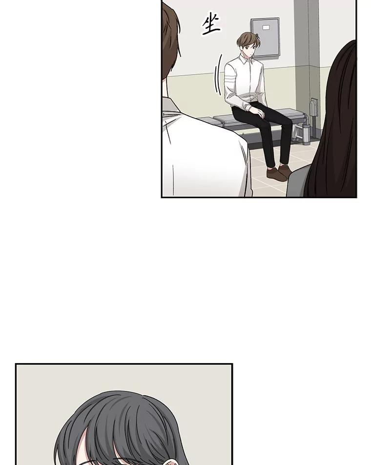 《通灵小说家》65.会见尹泰成 第72页