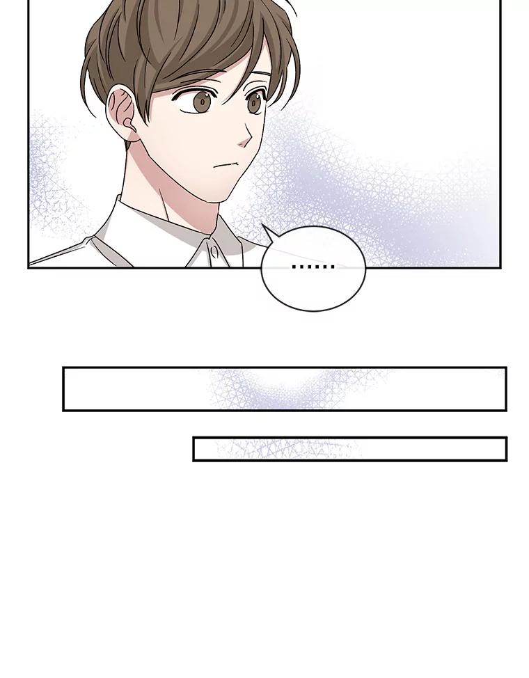 《通灵小说家》65.会见尹泰成 第33页
