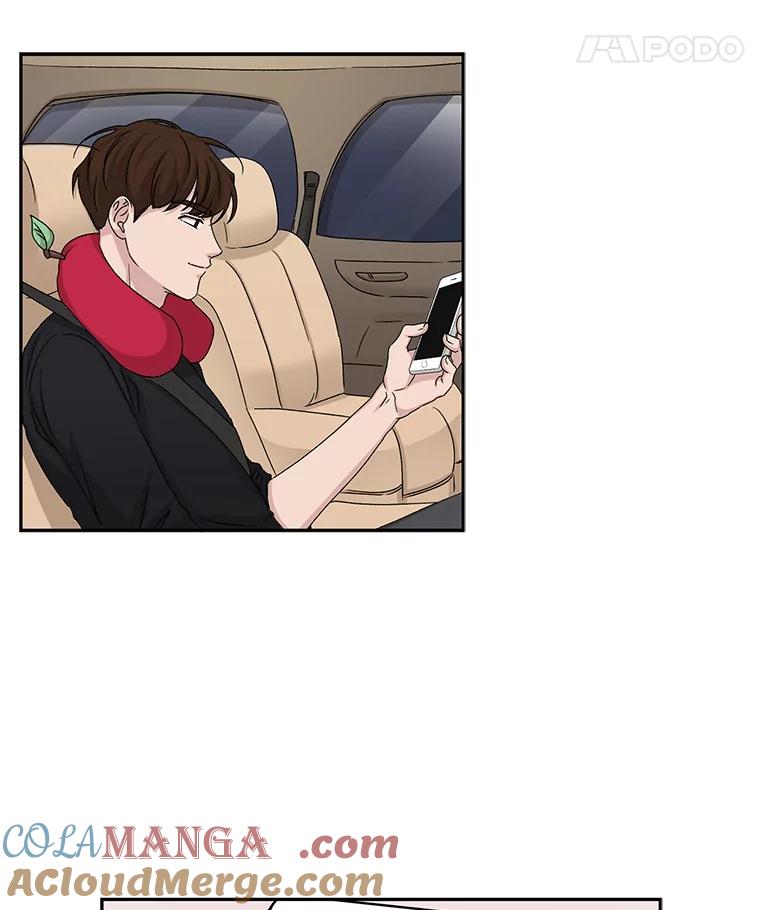 《通灵小说家》65.会见尹泰成 第55页