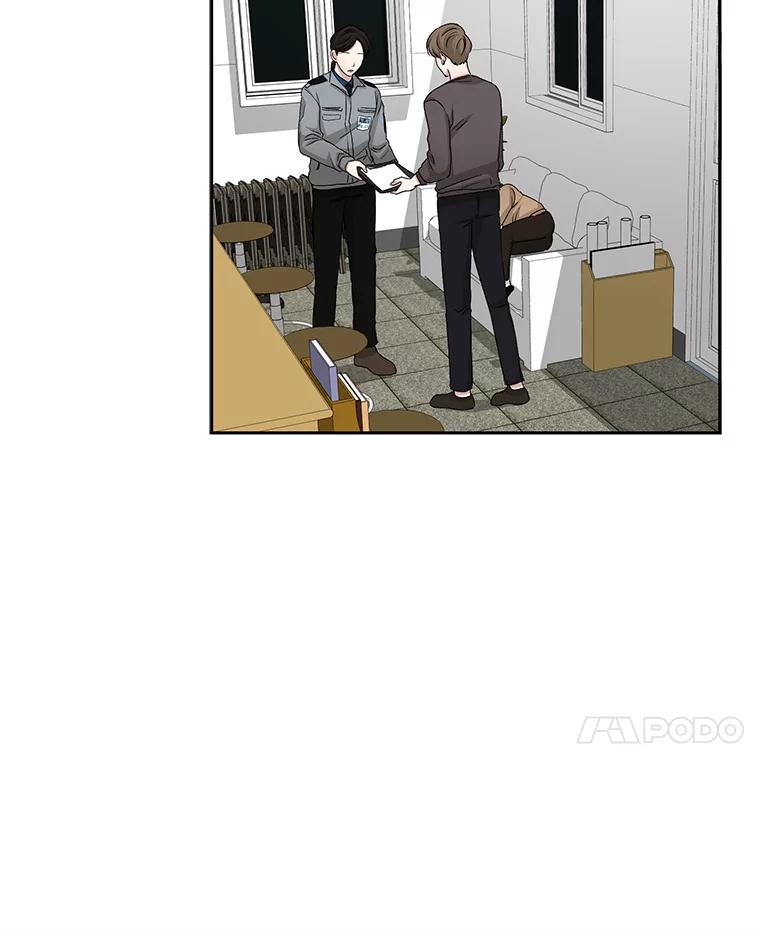 《通灵小说家》66.参与试镜评审 第70页