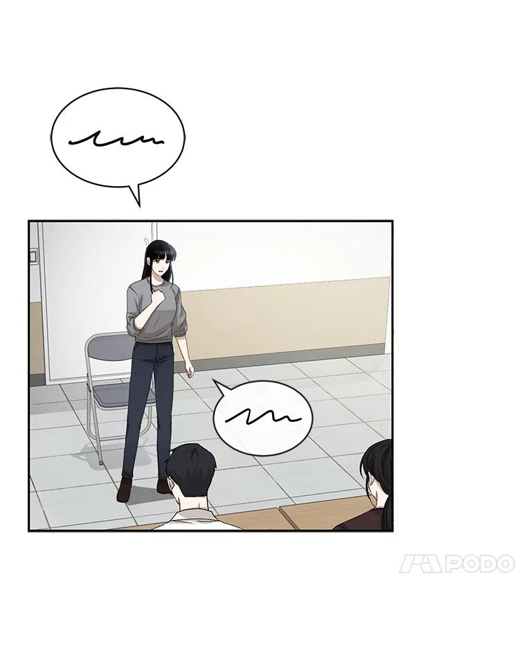 《通灵小说家》66.参与试镜评审 第36页