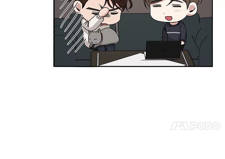 《通灵小说家》68.情侣吵架 第21页