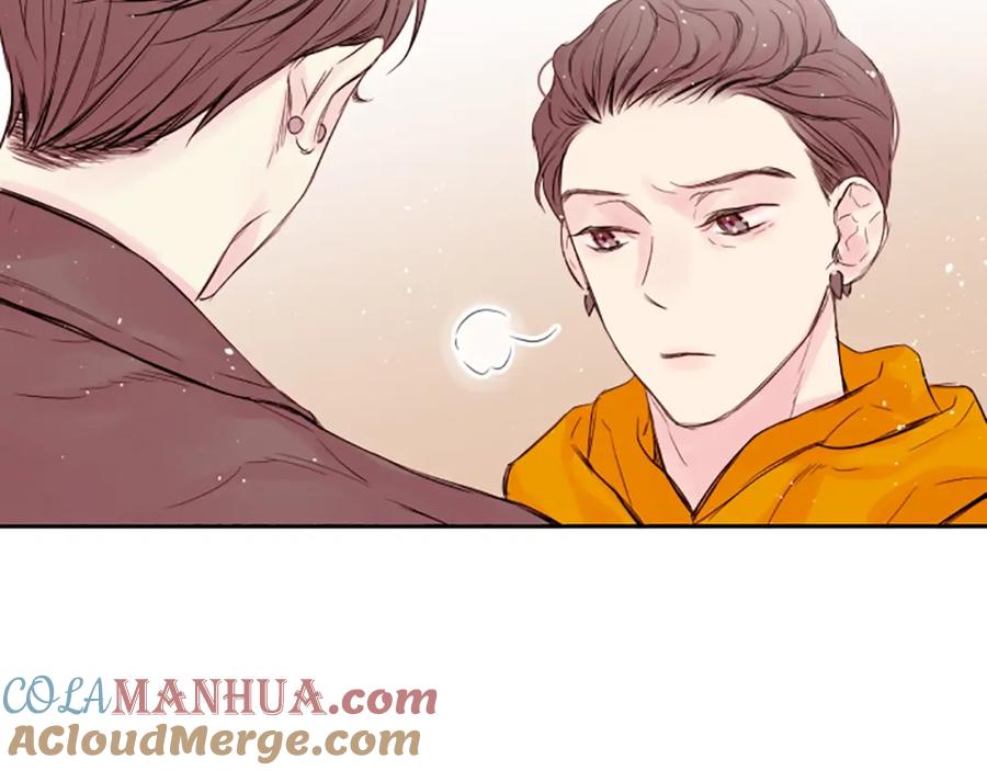 《别离我太近》第6话 庆幸是你 第89页