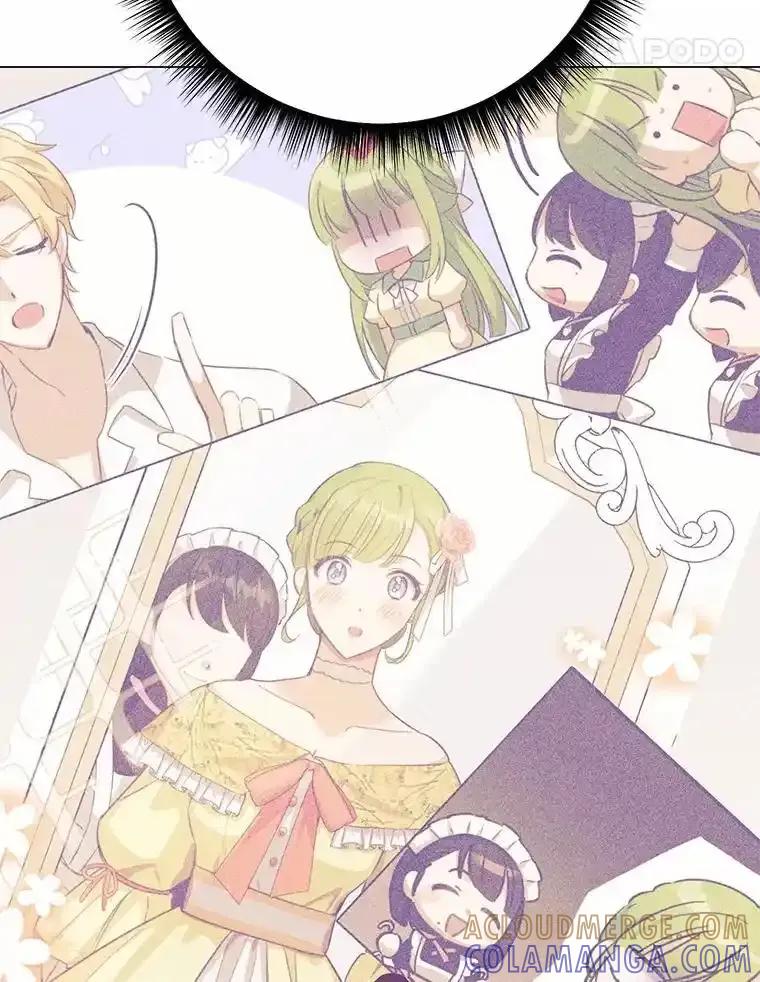 被发现就完蛋了！ 69.梦幻婚礼 第25页