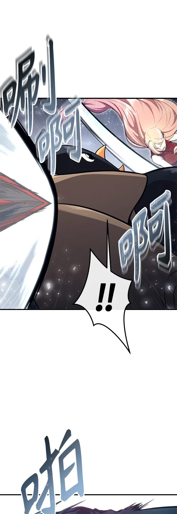 神之塔外传：乌雷克·马奇努 - [第17话] 巴斯科比1 - 第56张图