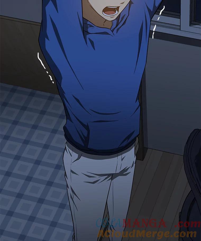 《AI神医的诞生》10.心意 第21页