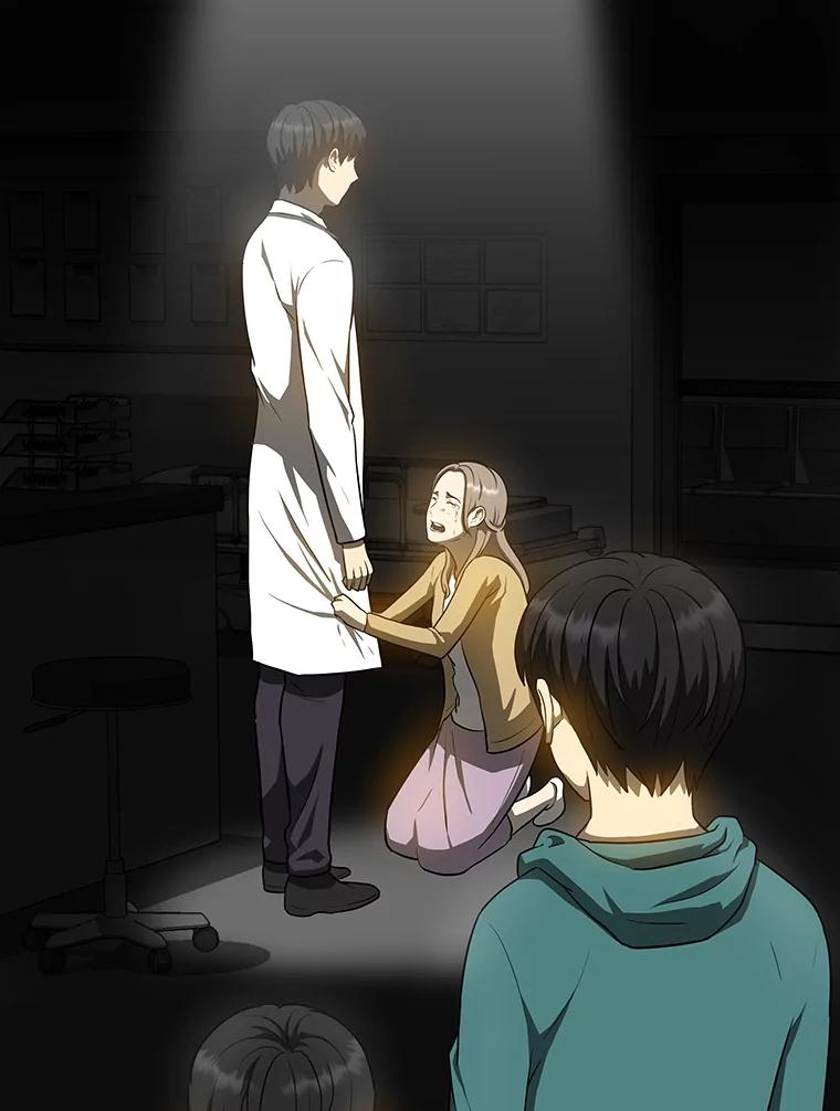《AI神医的诞生》10.心意 第2页