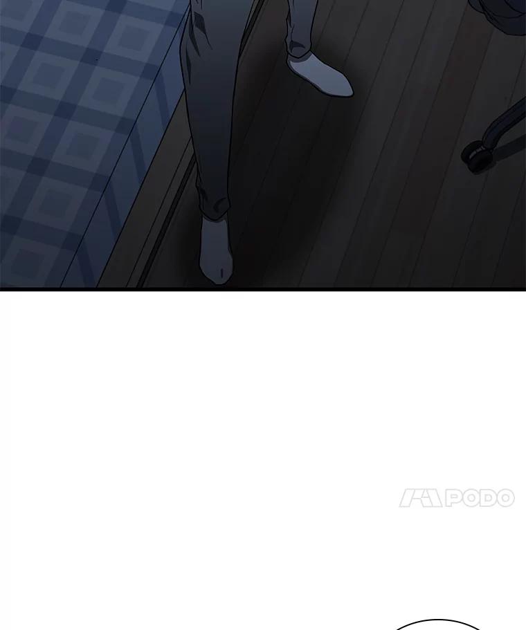 《AI神医的诞生》10.心意 第22页