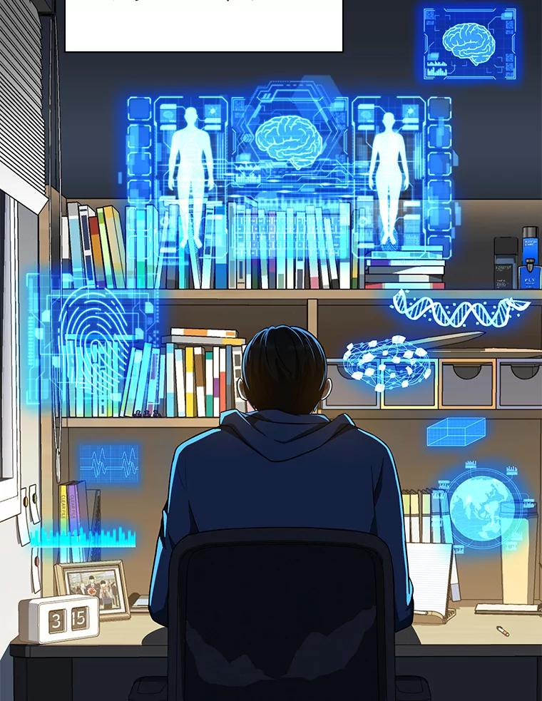 《AI神医的诞生》10.心意 第50页