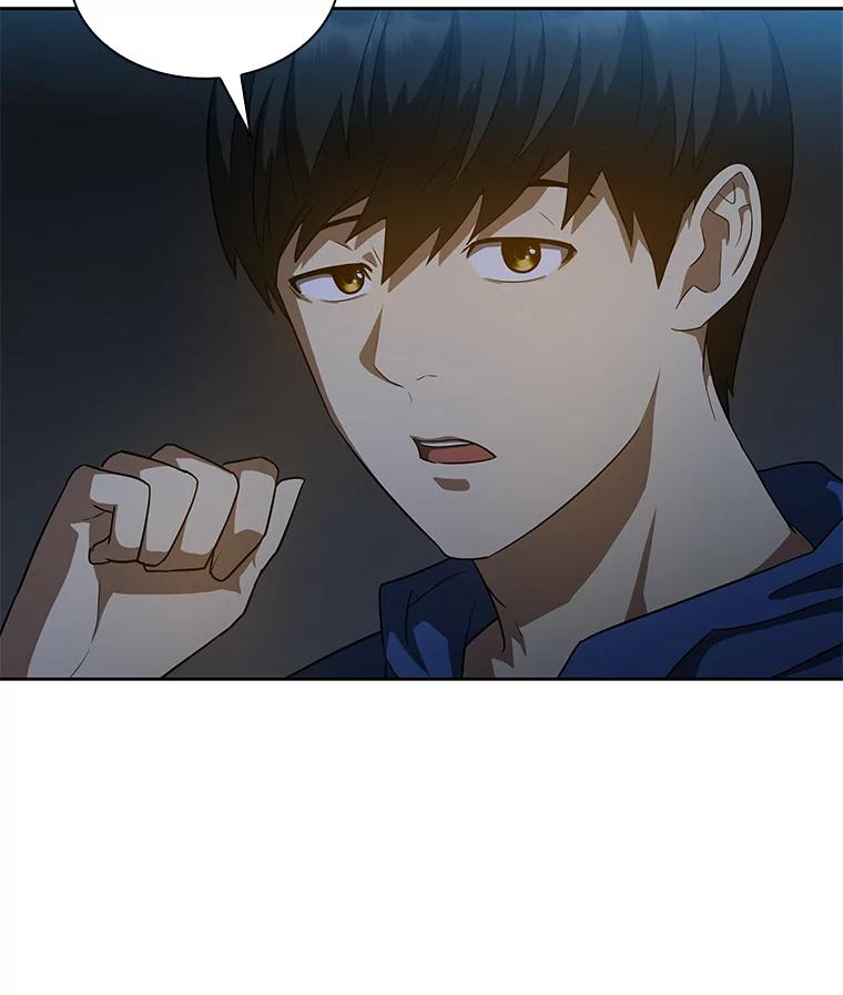 《AI神医的诞生》10.心意 第18页