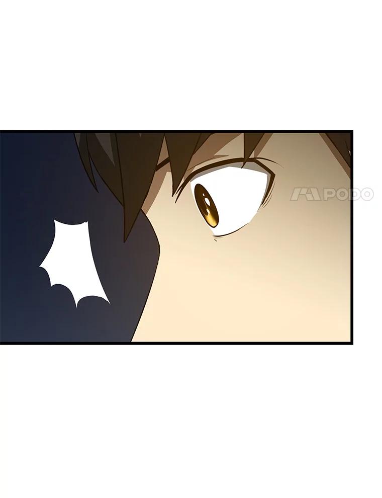 《AI神医的诞生》11.谢礼 第100页