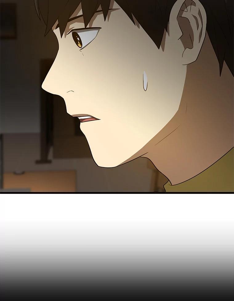 《AI神医的诞生》11.谢礼 第91页