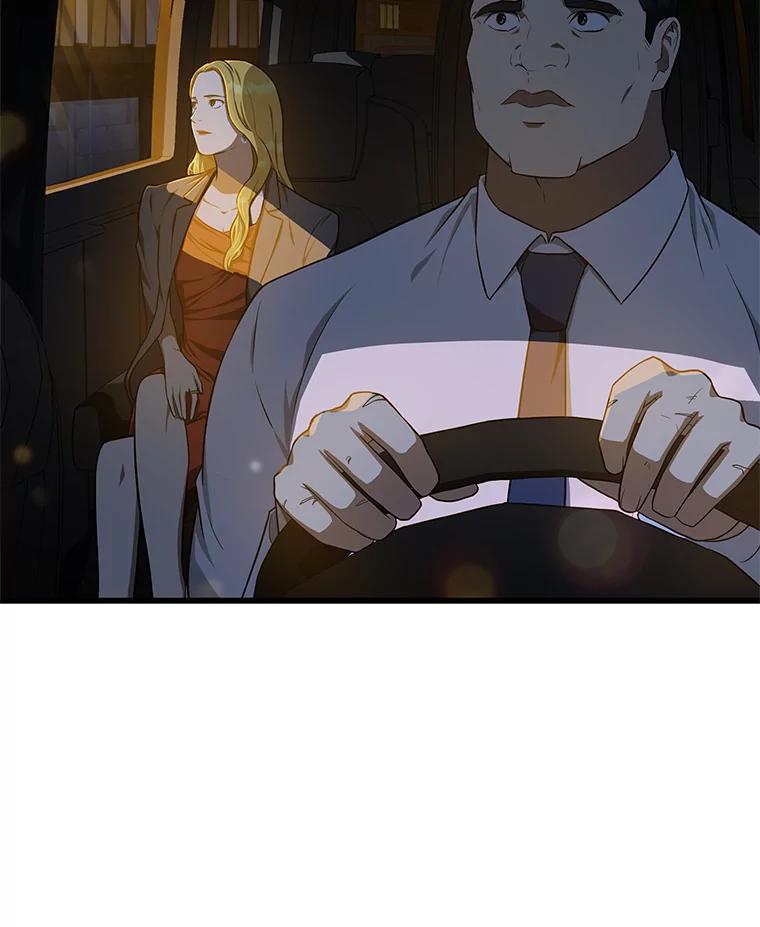 《AI神医的诞生》11.谢礼 第51页