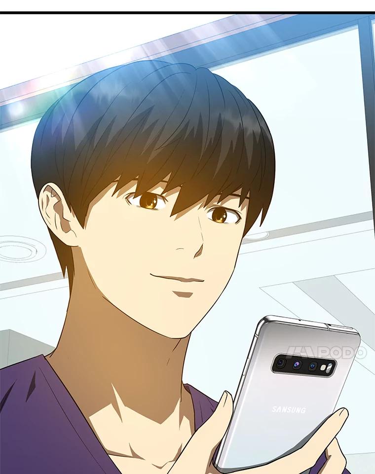 《AI神医的诞生》11.谢礼 第59页