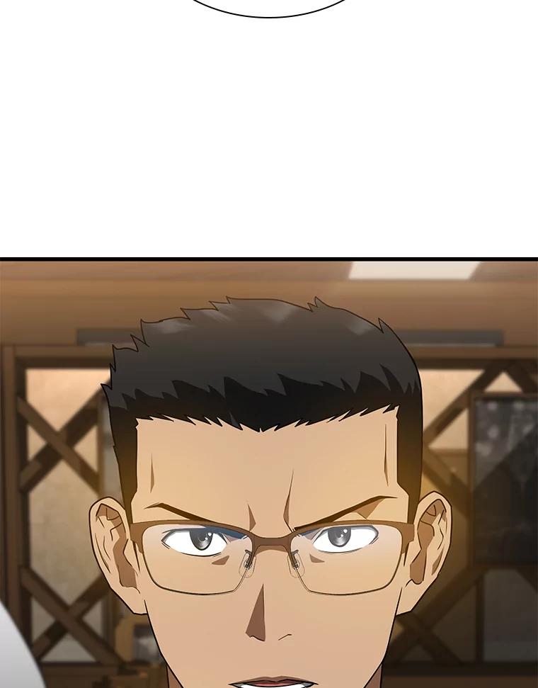 《AI神医的诞生》11.谢礼 第122页