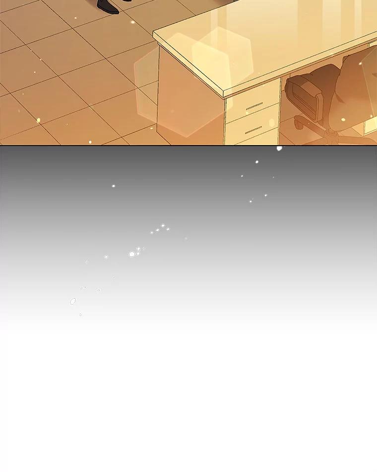 《今生成为全能爱豆》10.夜店视频（2） 第63页