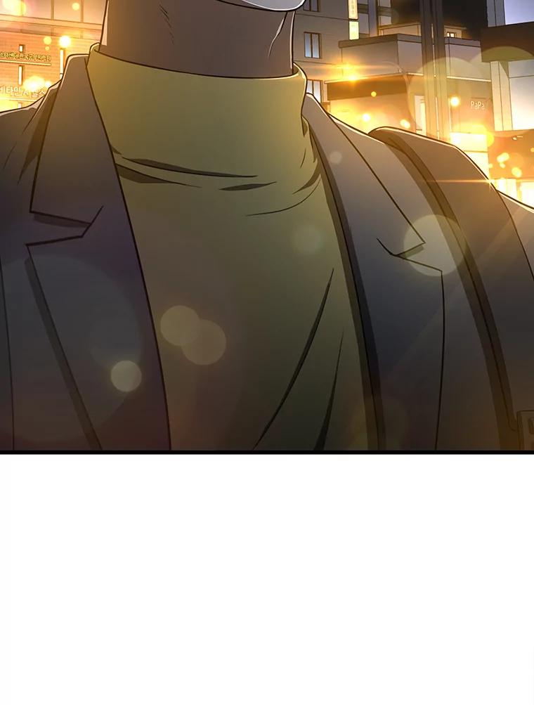 《AI神医的诞生》12.温情 第95页