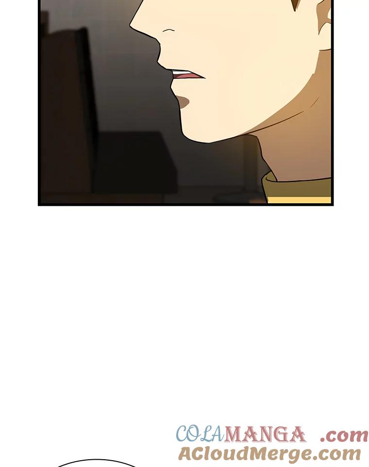 《AI神医的诞生》12.温情 第21页