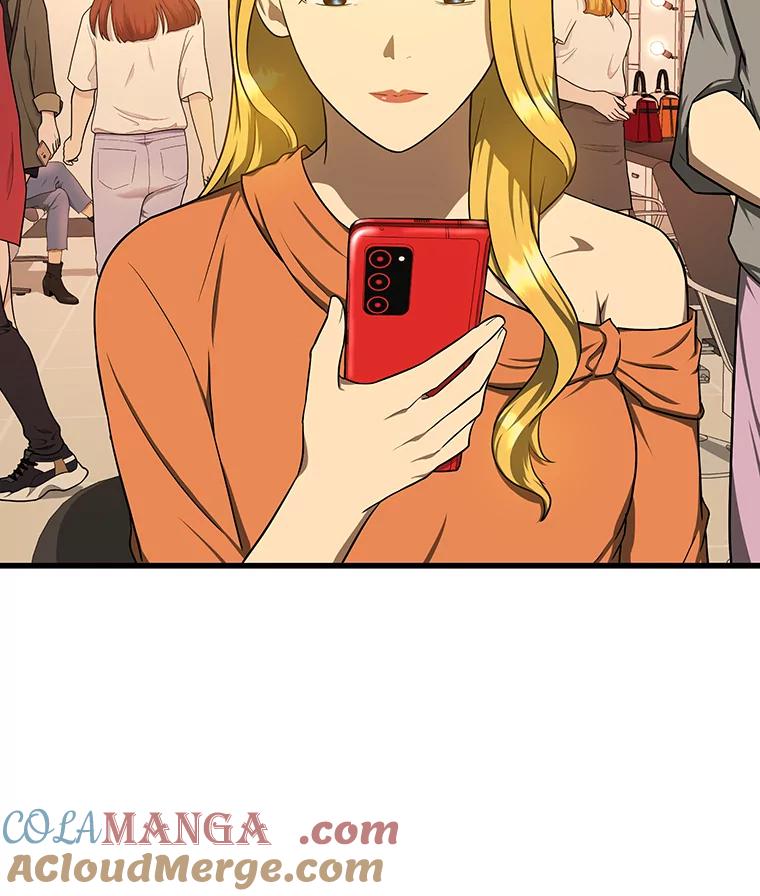 《AI神医的诞生》12.温情 第85页