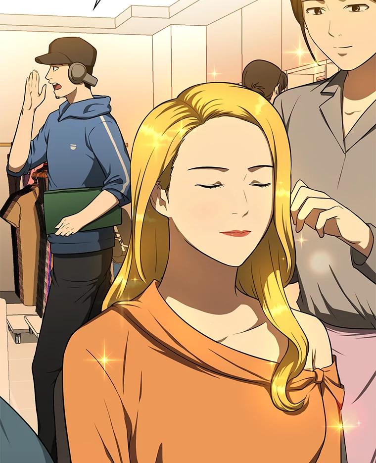 《AI神医的诞生》12.温情 第79页