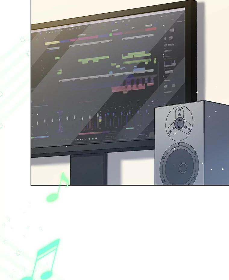 《今生成为全能爱豆》11.新成员 第2页