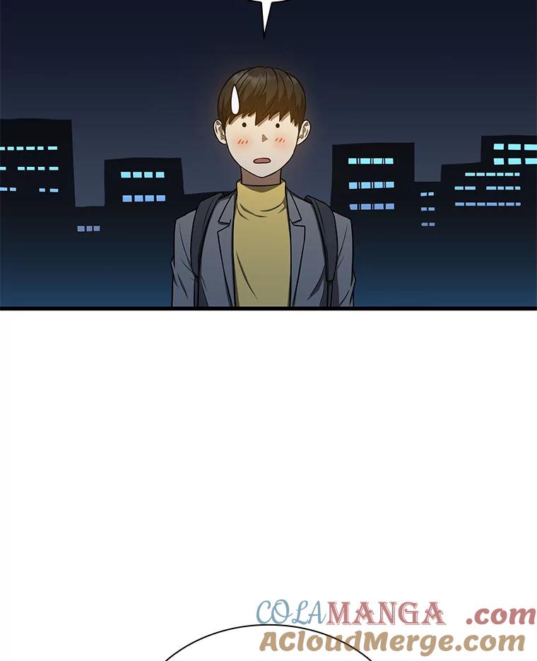 《AI神医的诞生》12.温情 第77页