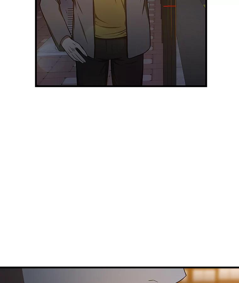 《AI神医的诞生》12.温情 第51页