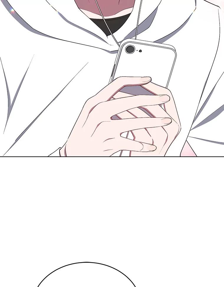 《今生成为全能爱豆》11.新成员 第99页