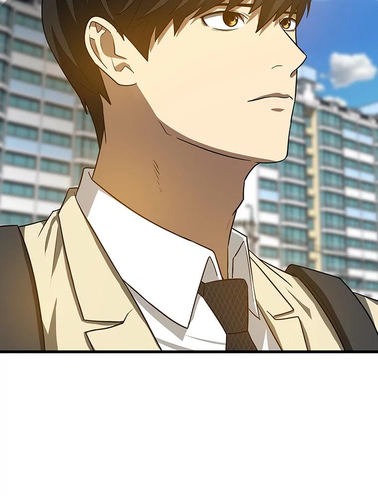 《AI神医的诞生》13.回归 第10页