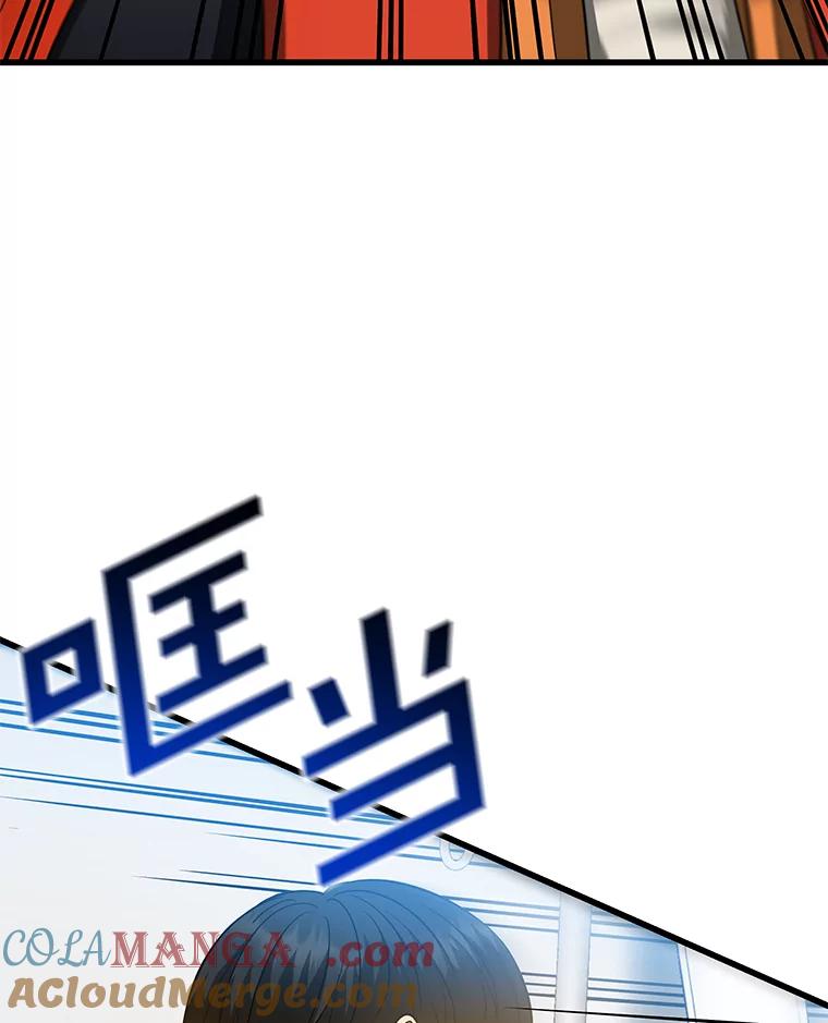 《AI神医的诞生》13.回归 第65页
